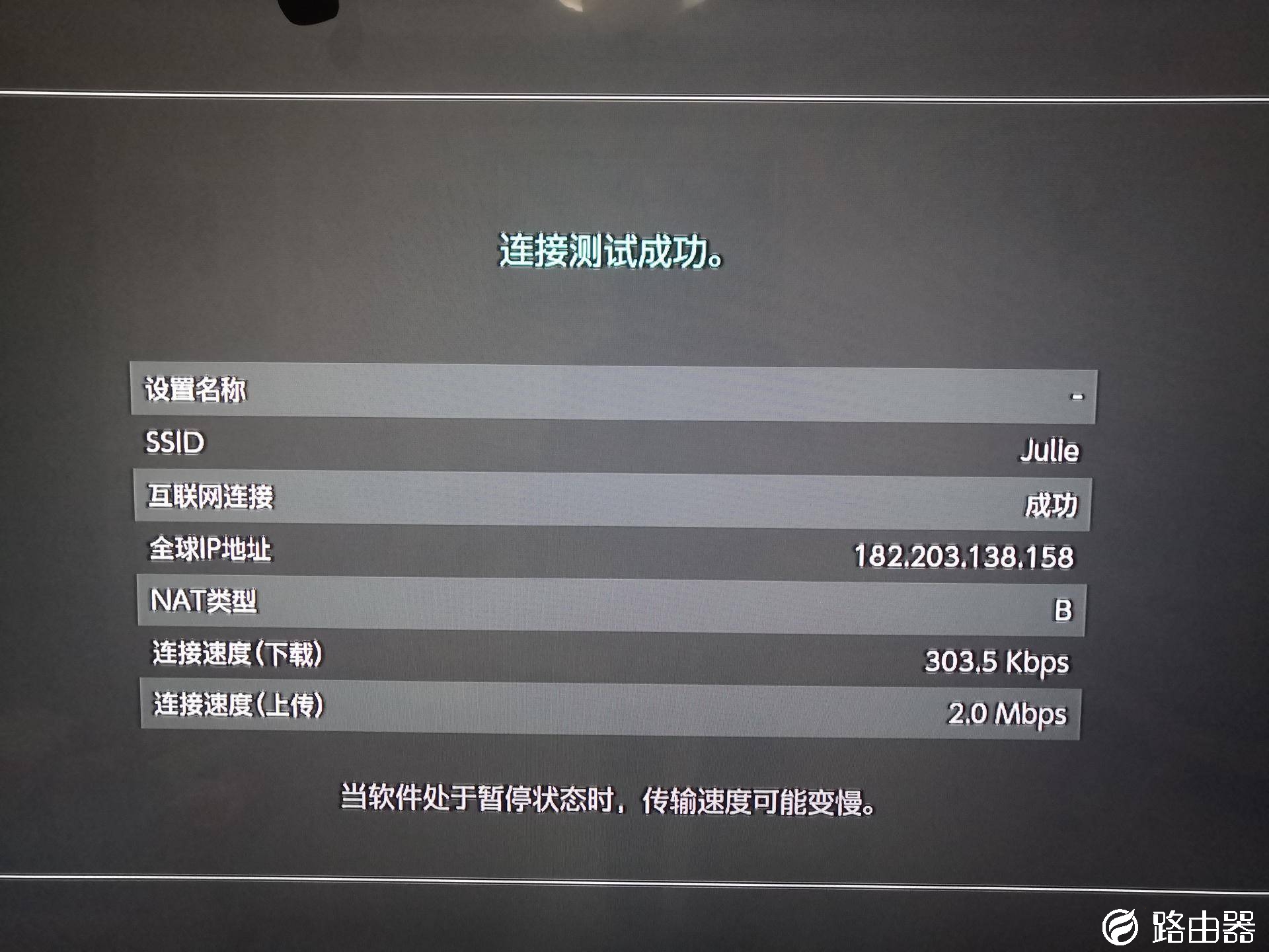 6fa3b6fcdb40434795554d616b6e6793?from=pc