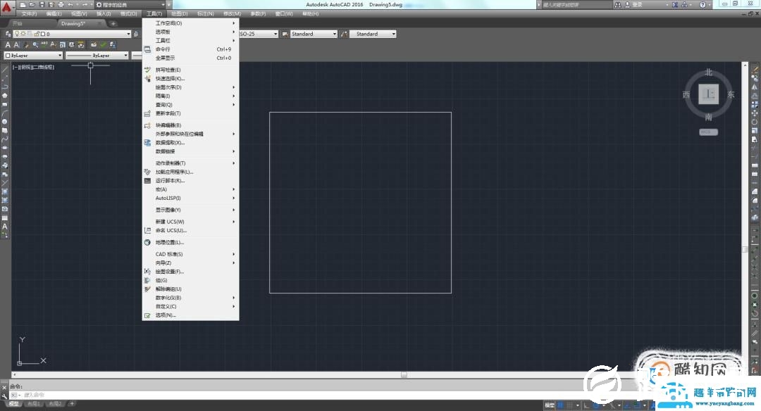 怎样用CAD测量面积 CAD面积怎么算