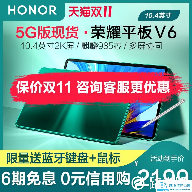 O1CN01b2i1dS1xaGp41agGR_!!3261336459