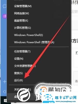 计算机怎么看网卡在哪？