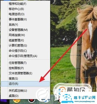 如何查看磁盘是否4k对齐？