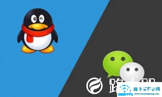 电脑一键重装系统软件（电脑装机必备软件有哪些）(3)