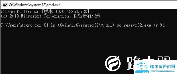 影子系统win10蓝屏重启怎么解决