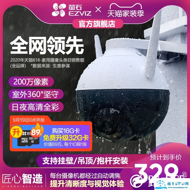 O1CN010N4qqA1zpxc5fXN4p_!!0-item_pic