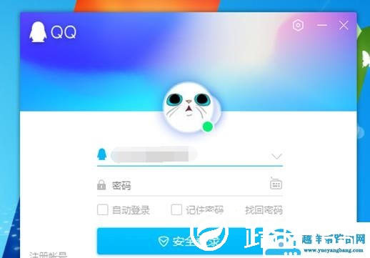 qq怎么进腾讯课堂(腾讯课堂怎么报名)