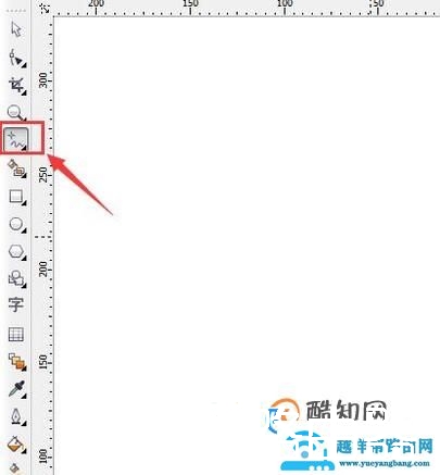 CorelDRAW怎么画圆滑的波浪线