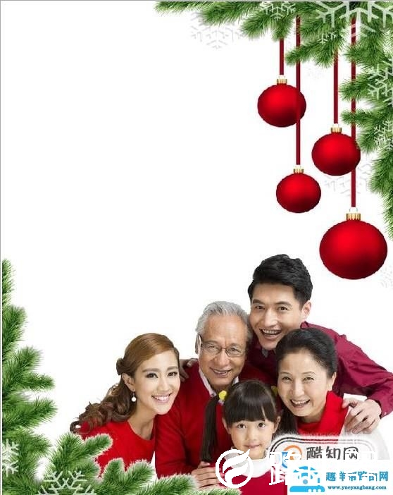 cdr入门教程 cdr排版教程