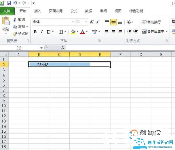 如何让单元格内容跨列居中