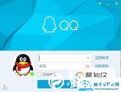 电脑qq如何设置拒绝所有临时会话？