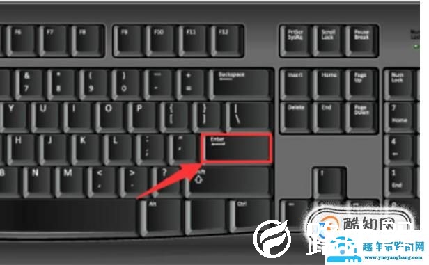 电脑密码解锁的方法和技巧