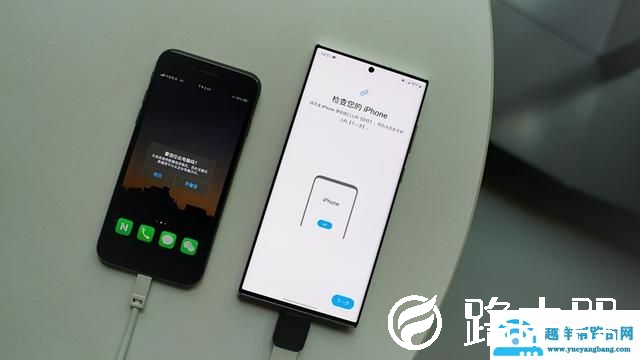 如何将苹果通讯录导入三星手机（三星换苹果数据怎么迁移）(1)