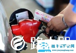 吴翰清年薪多少有多牛 揭秘阿里吴翰清个人简历资料