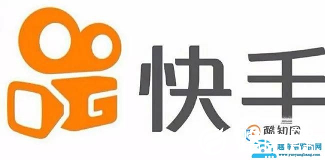 如何下载和使用快手电脑版呢