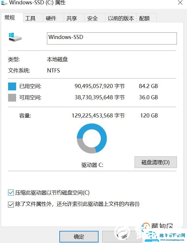 开机提示bootmgr is compressed无法启动的方法