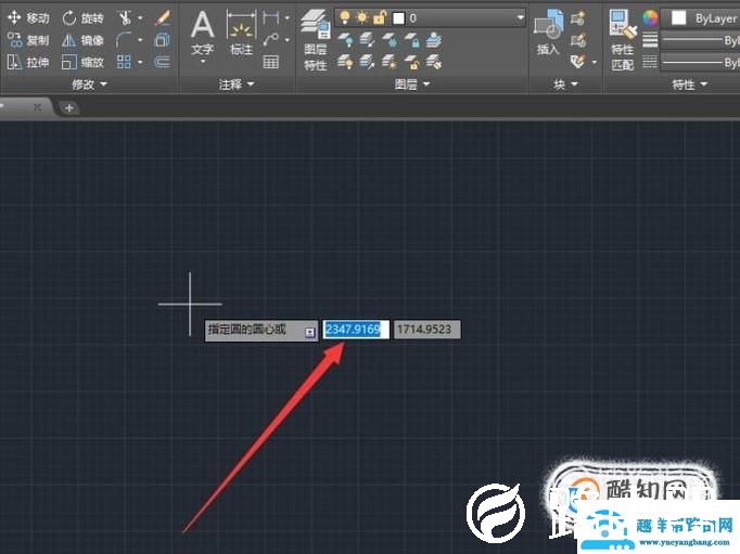 AutoCAD中圆工具的使用