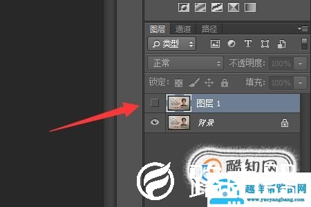 ps怎么做身份证复印件