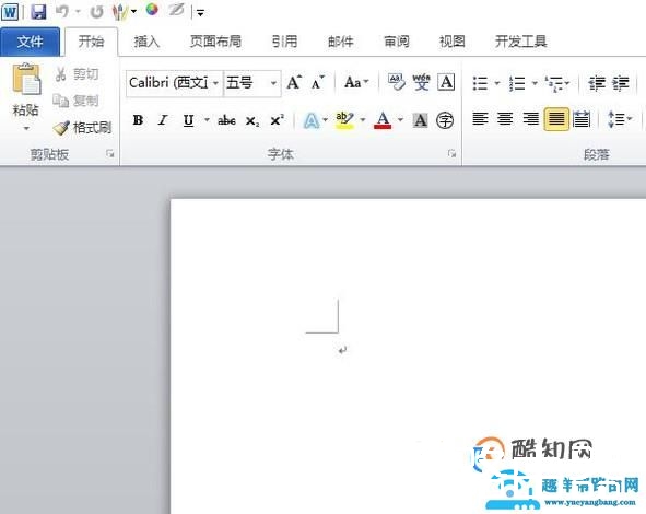 怎样用Excel快速填充日期？
