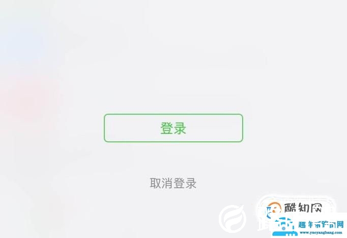电脑上怎么截图？电脑怎么截长图？