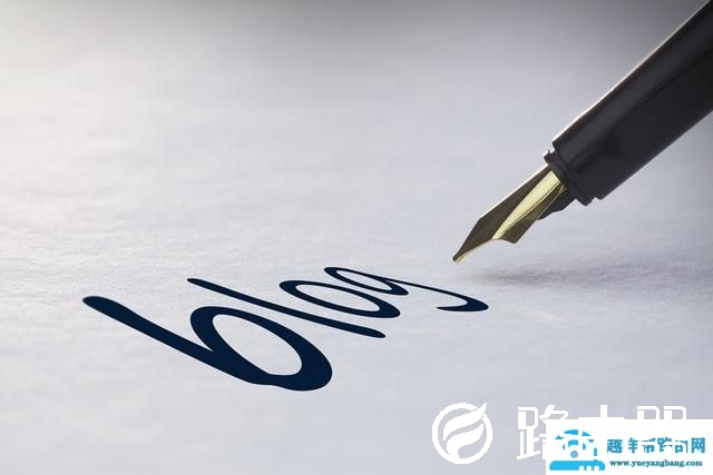 什么是营销型网站？傲马创新营销思维：这六个基本要素要知道