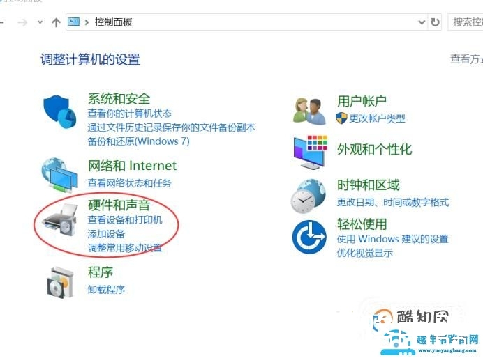 电脑进入睡眠模式无法打开屏幕如何解决？