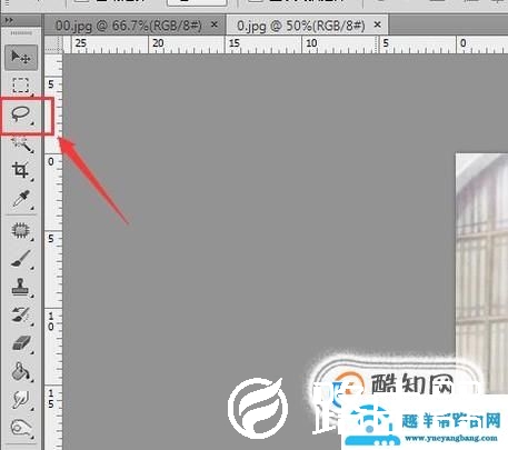 如何把一个人的头p到另一个人身上