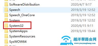 驱动精灵c盘目录详情