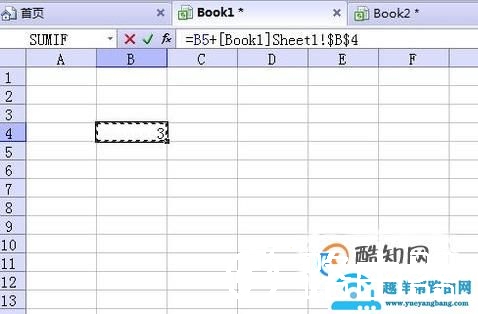 excel如何实现跨工作表求和