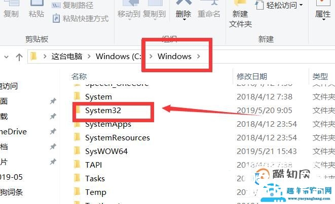 steam打不开怎么办
