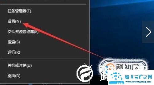 Win10更新，你的设备中缺少重要的安全和质量修复