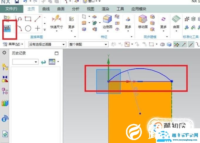 UG10.0中如何创建一个手机充电器模型？