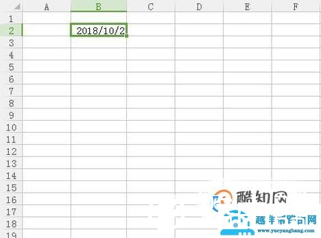 Excel TODAY函数的使用方法