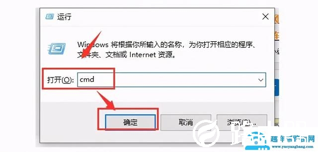 无线适配器禁用怎么办（网络适配器不见了怎么解决）(8)