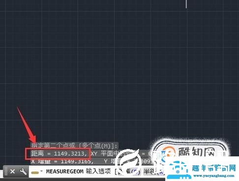 CAD怎么测量长度