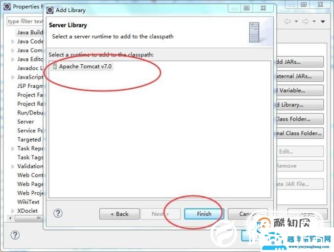 eclipse中新建jsp页面出错怎么解决