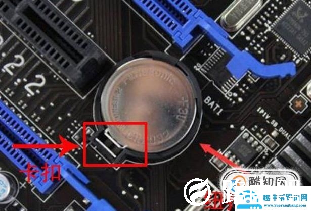 电脑开机启动不了 风扇转一会停一会