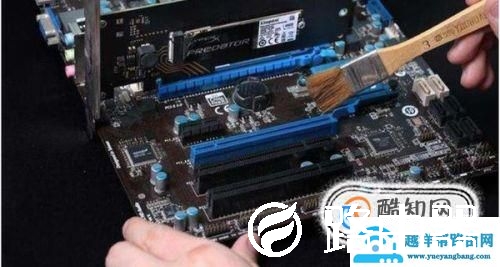 如何清理电脑主机内的灰尘