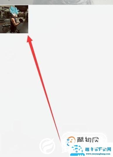 如何设置vivox7plus自定义锁屏图案