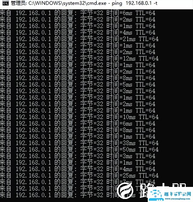 电脑打开网页好慢的原因（电脑上网运行速度慢怎么解决）(4)