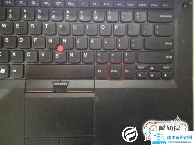 thinkpad 屏幕截图快捷键怎么使用？
