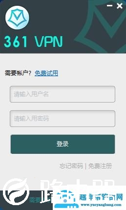 电脑一键重装系统软件（电脑装机必备软件有哪些）(5)