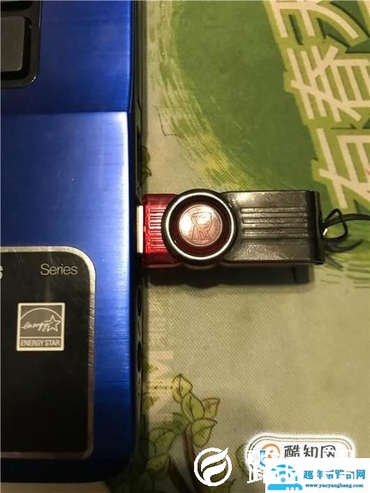 怎么把文件存到U盘？