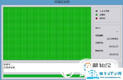 电脑开机蓝屏，代码stop:0x00000024怎么办？