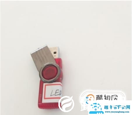 LED显示屏的字怎么弄上去？