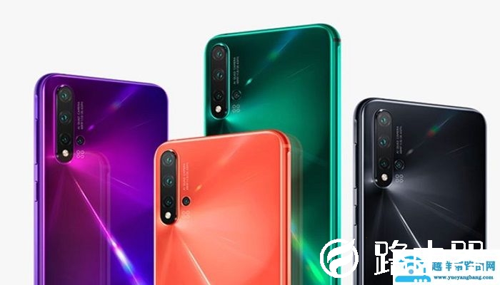 华为nova5pro电池能用多长时间( 华为nova5pro电池能用多久)