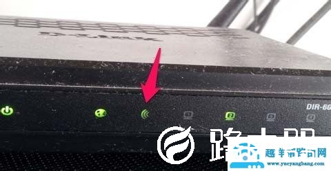 教你如何看懂路由器指示灯【图解】