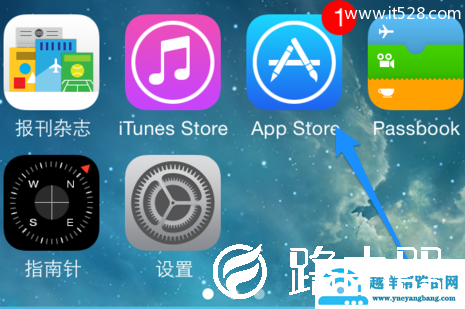 关闭iPhone程序自动更新方法