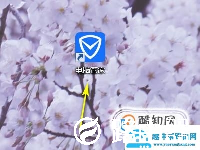 lol英雄联盟登陆界面打不开怎么办