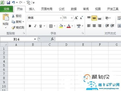 excel改变手动计算为自动计算！