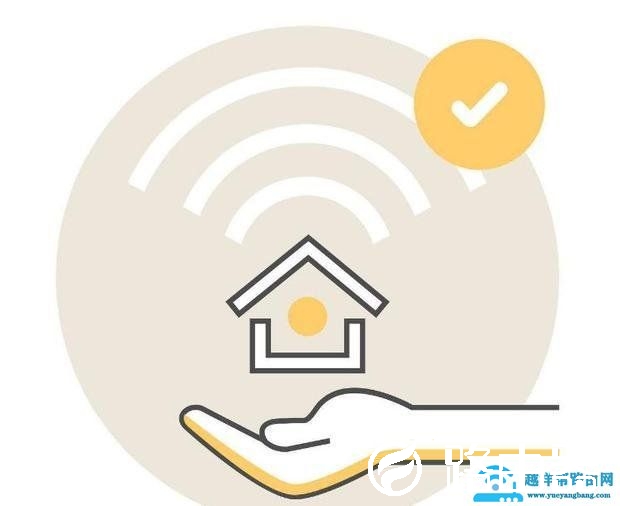 怎么查看连接wifi的上网人数