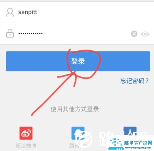 百度网盘资源怎么分享群链接